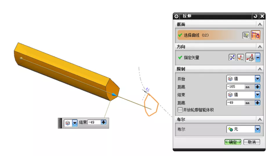 1640265239207382.png 5.png